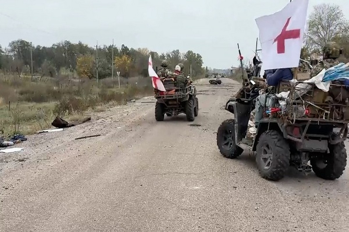 Ουκρανία
