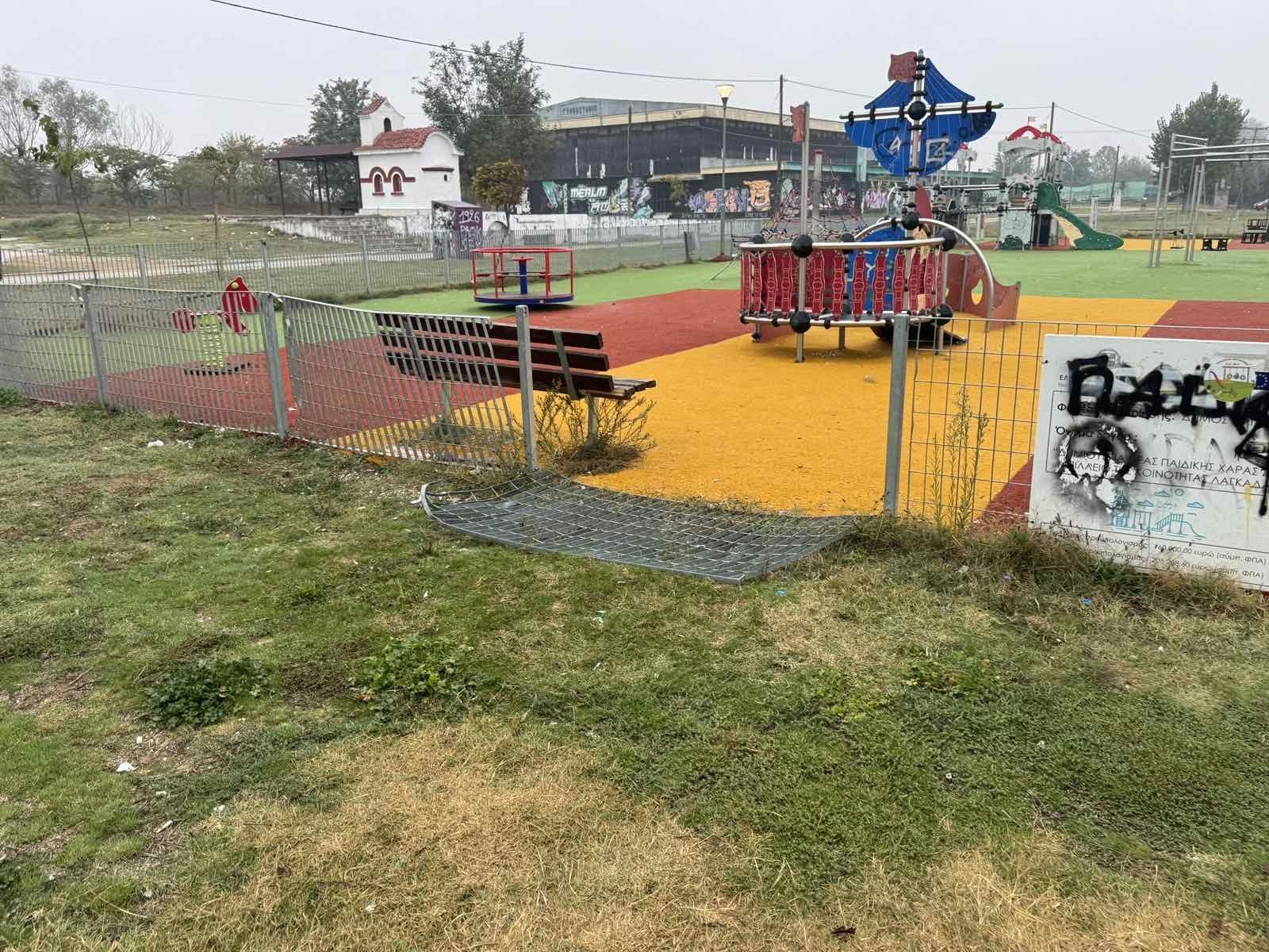 Δεύτερο περιστατικό βανδαλισμών σε παιδική χαρά του δήμου Λαγκαδά (ΦΩΤΟ)