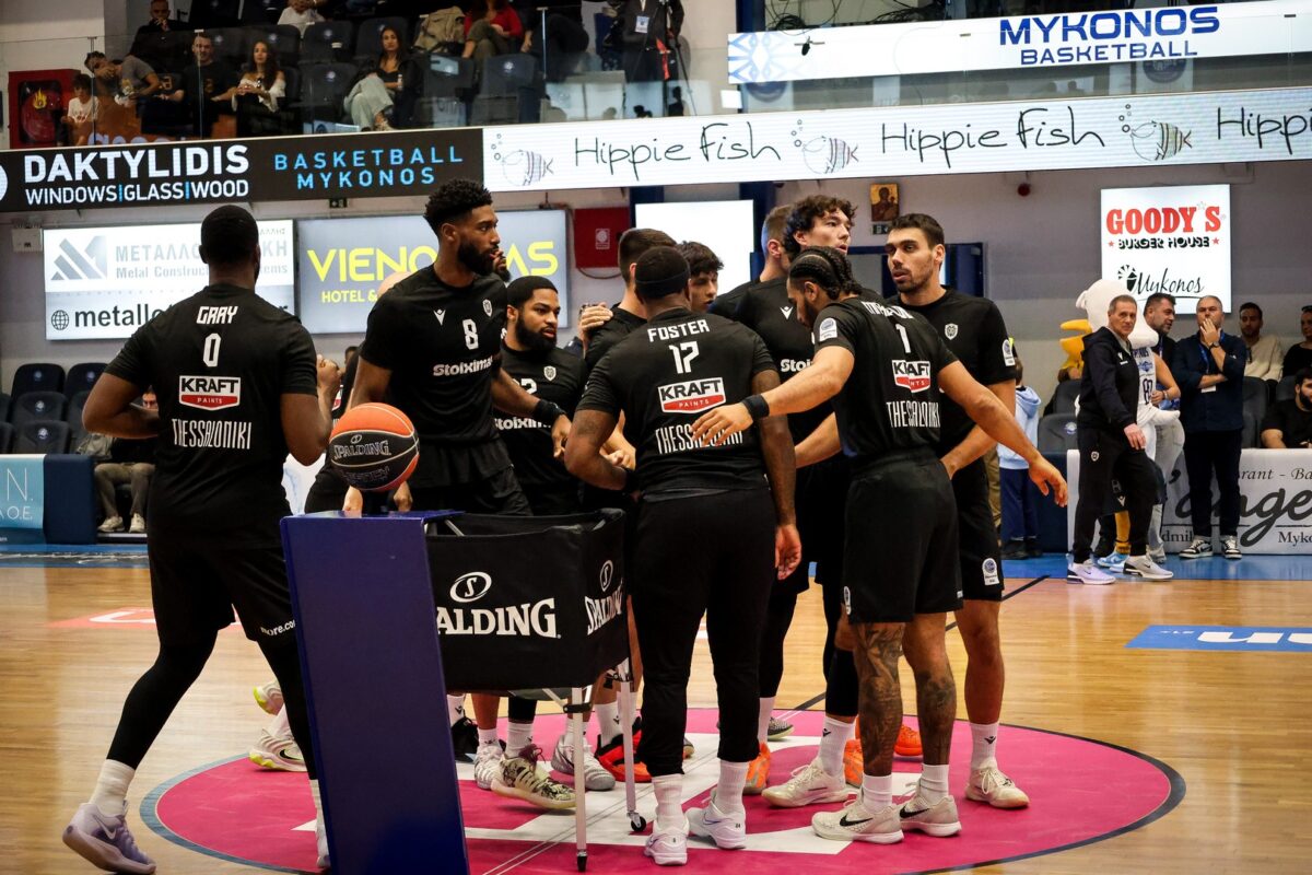 ΠΑΟΚ: Πρώτο ευρωπαϊκό ταξίδι της σεζόν με στόχο το «διπλό»