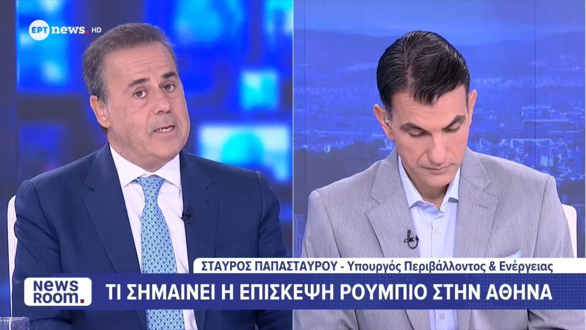Παπασταύρου: «Ιστορικά υψηλό» το επίπεδο των σχέσεων Ελλάδας-ΗΠΑ – Τι είπε για τον Κάθετο Διάδρομο