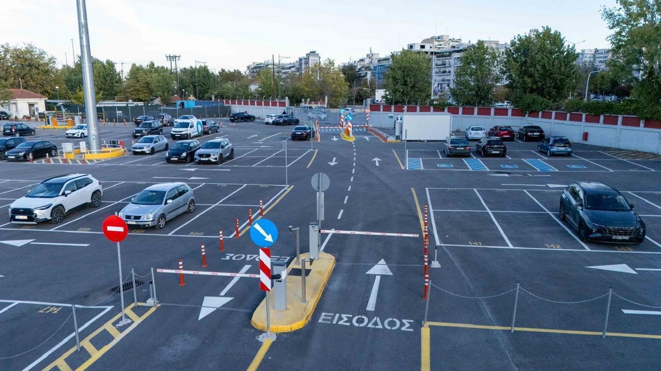 Θεσσαλονίκη: Σε λειτουργία νέος χώρος στάθμευσης με 156 θέσεις δίπλα στην Πύλη 7 του λιμανιού (ΦΩΤΟ)