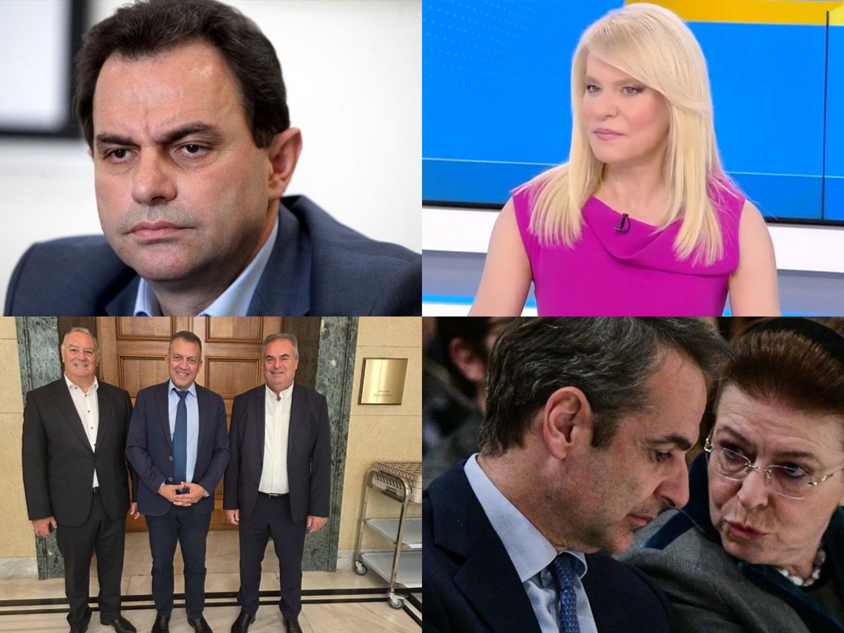 Ο Κυριάκος Μητσοτάκης στην Πιερία, ο δήμαρχος Νέας Προποντίδας στην Αθήνα και η ΑΕ του Πανεπιστημίου Δυτικής Μακεδονίας