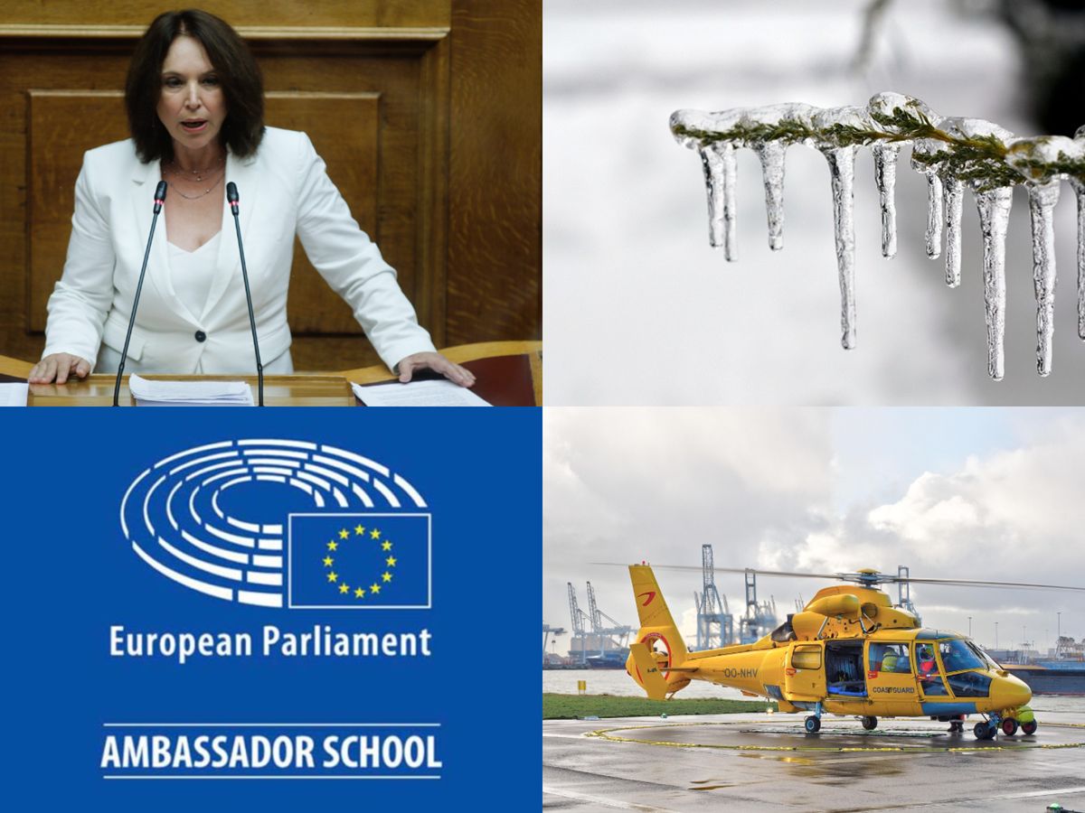 Βέροια: Πάνω από τους μισούς μετακινούνται τουλάχιστον εβδομαδιαία προς ή από τη Θεσσαλονίκη
