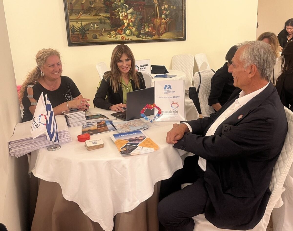 Από τη Νάπολη στην Κεντρική Μακεδονία: Το νέο «άνοιγμα» στην ιταλική τουριστική αγορά (ΦΩΤΟ)