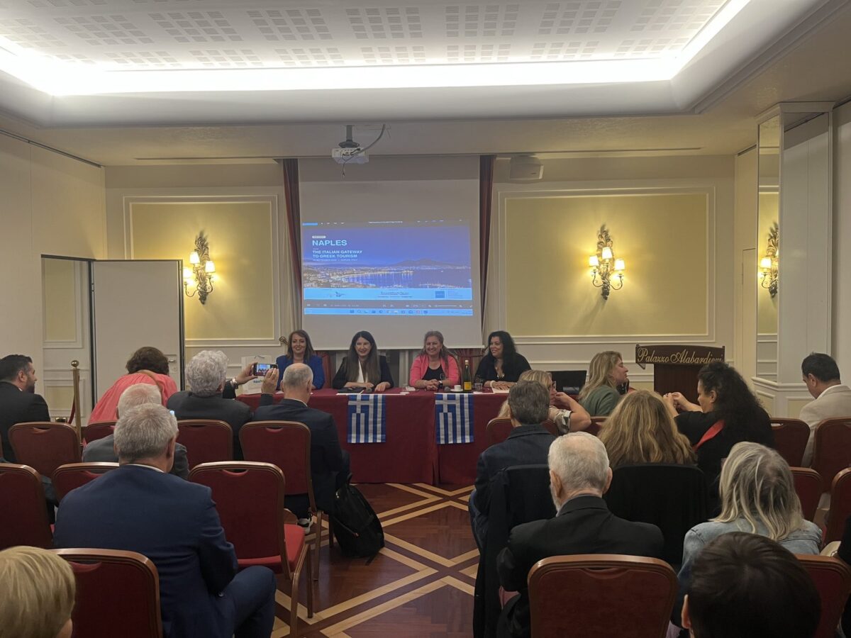 Από τη Νάπολη στην Κεντρική Μακεδονία: Το νέο «άνοιγμα» στην ιταλική τουριστική αγορά (ΦΩΤΟ)