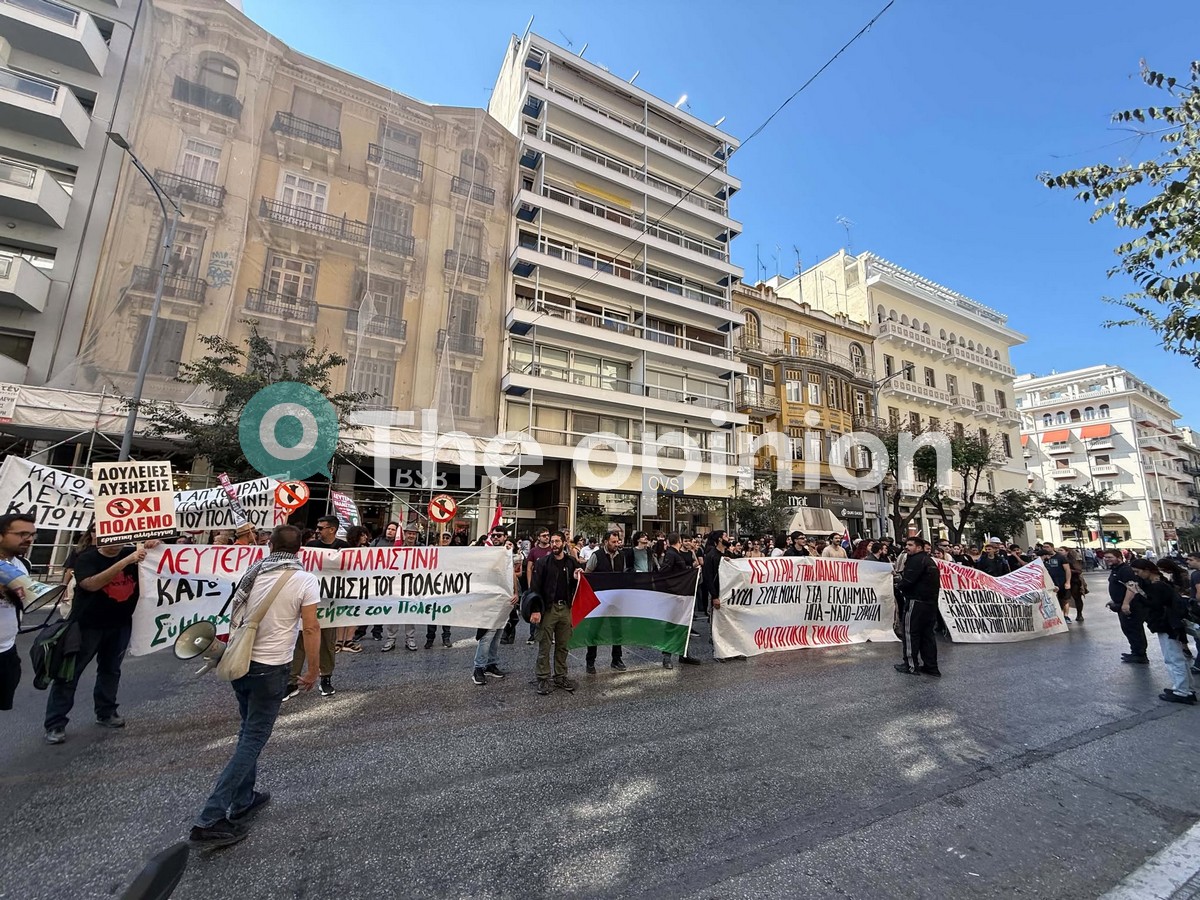Πορεία αλληλεγγύης στον λαό της Παλαιστίνης στο κέντρο της Θεσσαλονίκης (ΦΩΤΟ)