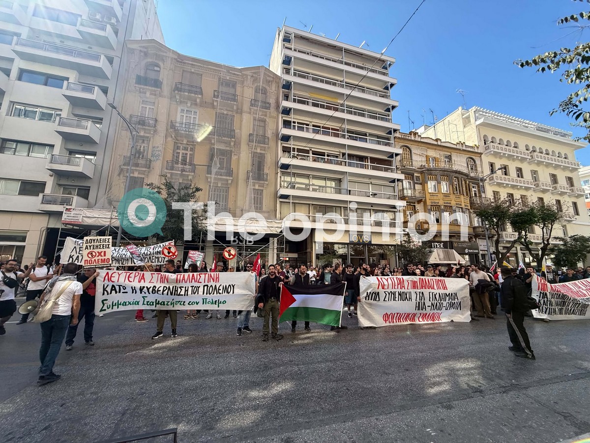 Πορεία αλληλεγγύης στον λαό της Παλαιστίνης στο κέντρο της Θεσσαλονίκης (ΦΩΤΟ)