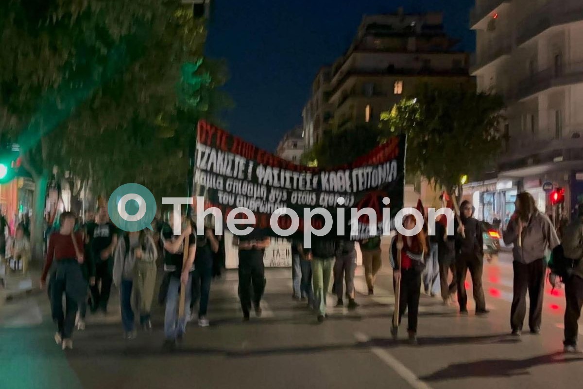 Σε εξέλιξη αντιφασιστική πορεία στο κέντρο της Θεσσαλονίκης – Πάνω από 300 άτομα στους δρόμους (ΦΩΤΟ)