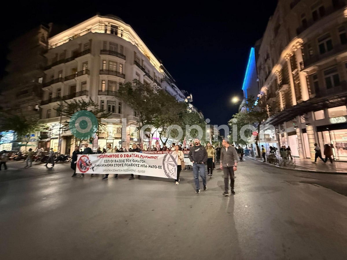 της Θεσσαλονίκης