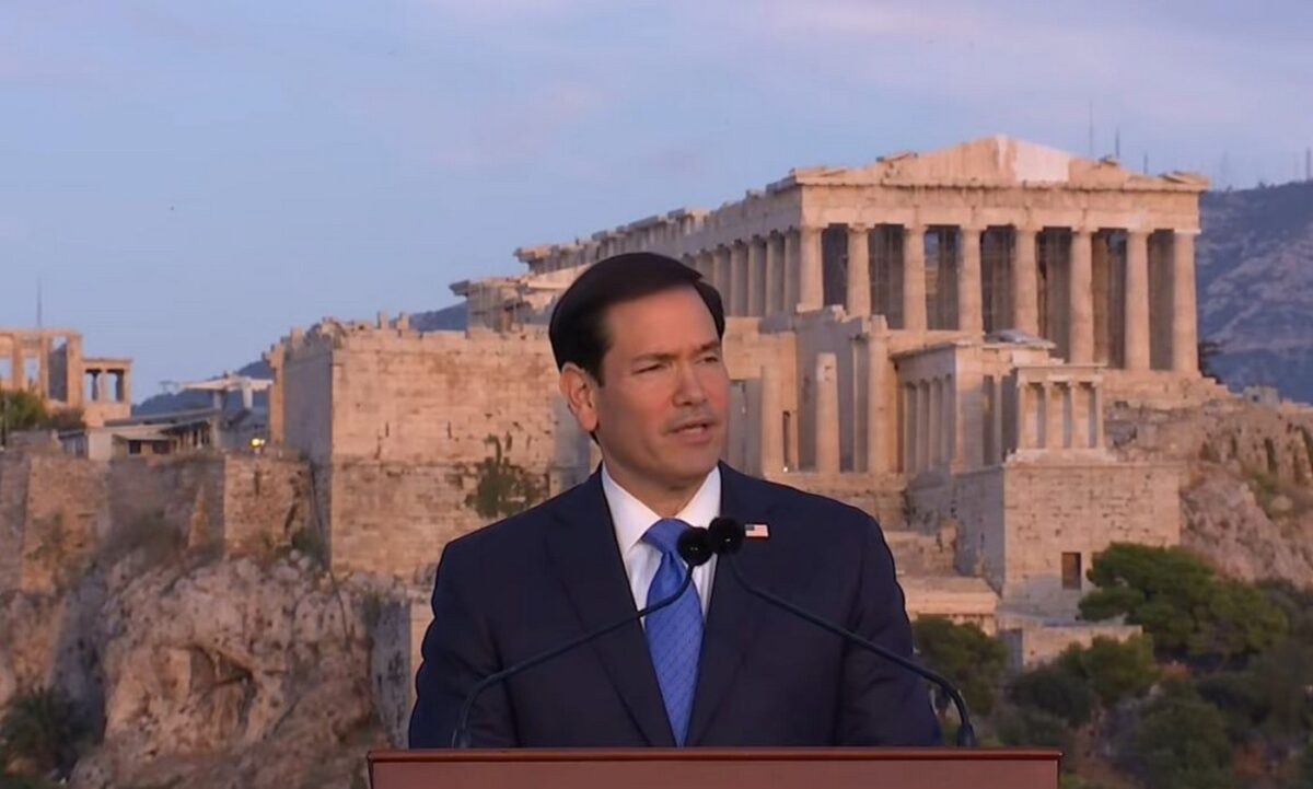 Ρούμπιο