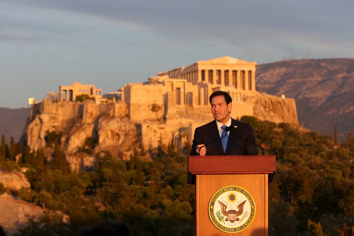 Ρούμπιο