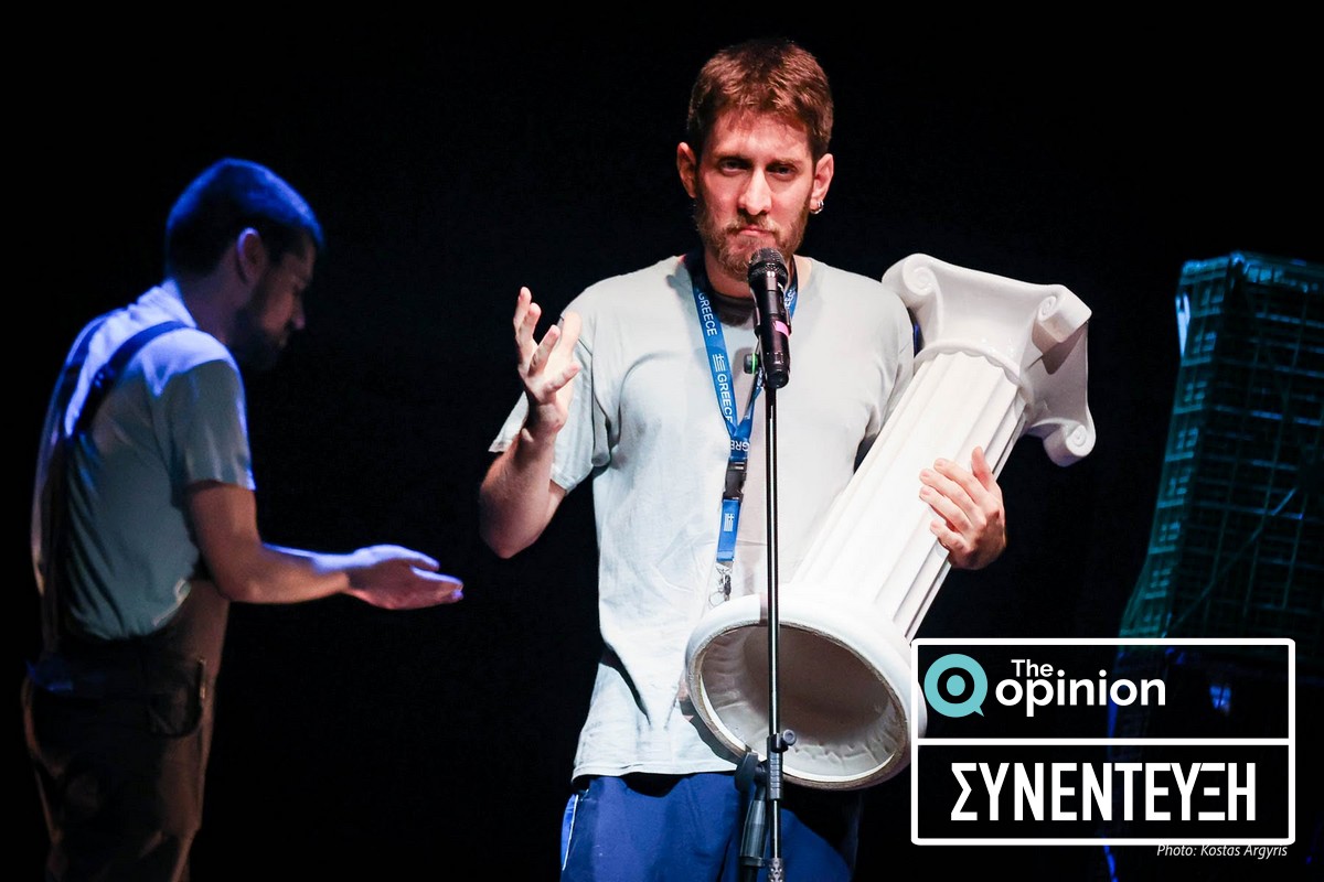 Στιγμιότυπο από την παράσταση «Σε γνωρίζω / Nation In Progress»