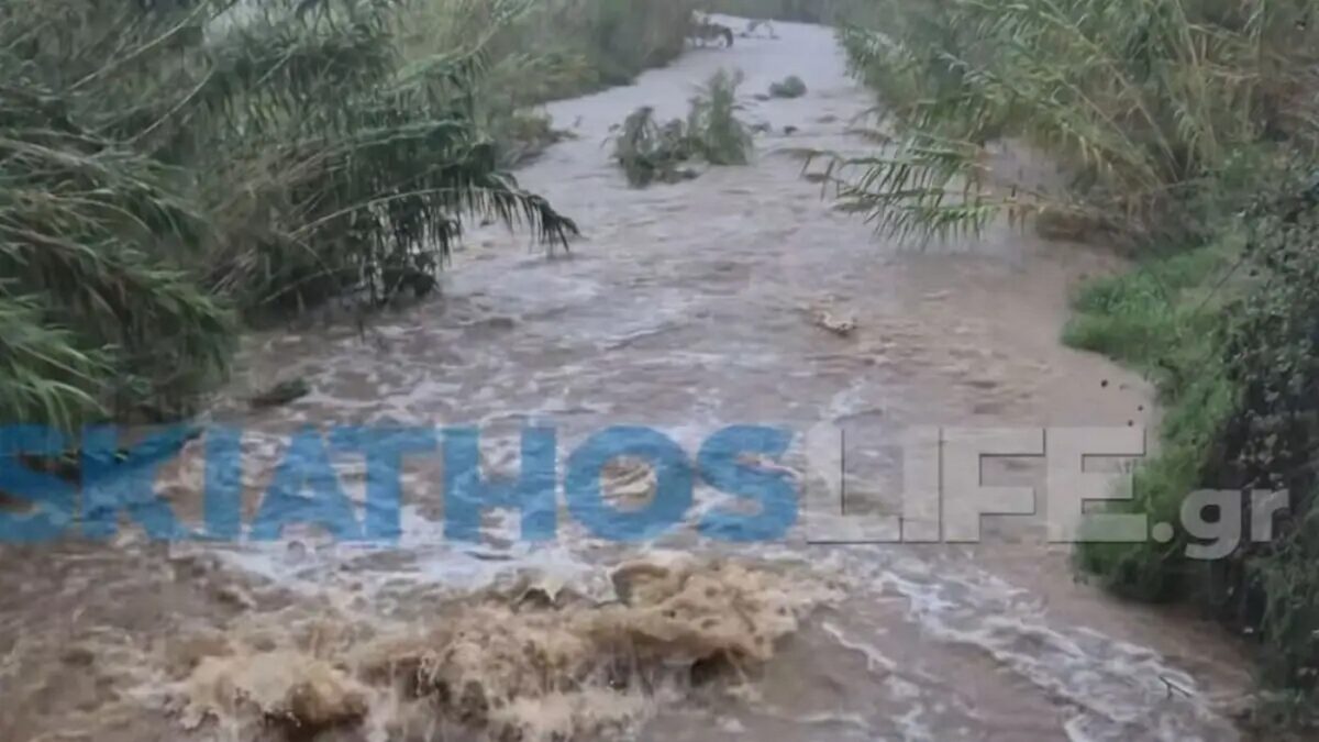 κακοκαιρία