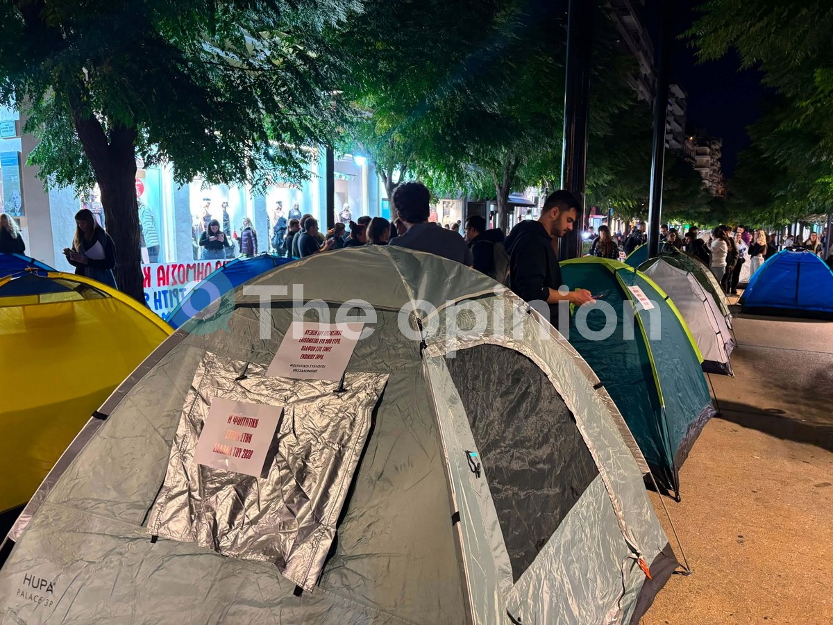 Κατασκήνωσαν στην Αγίας Σοφίας οι φοιτητές στη Θεσσαλονίκη – «Η κατάσταση έχει φτάσει στο απροχώρητο» (ΦΩΤΟ+VIDEO)