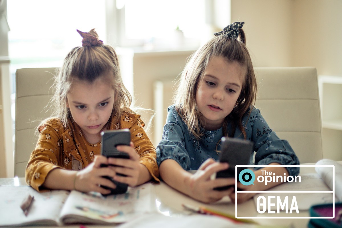 παιδιά - social media
