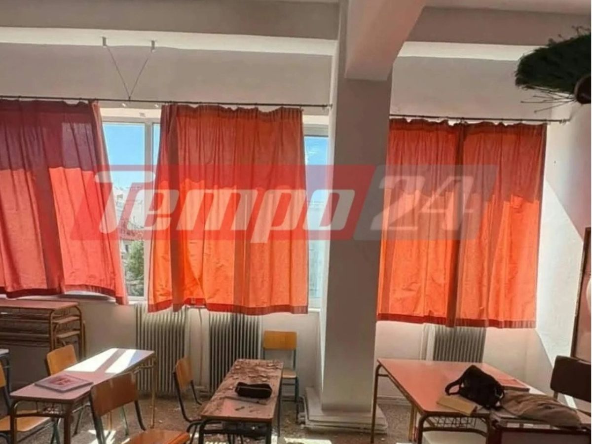 Πάτρα: Μαθήτρια γλίτωσε από τύχη όταν έπεσε κομμάτι οροφής σε σχολείο