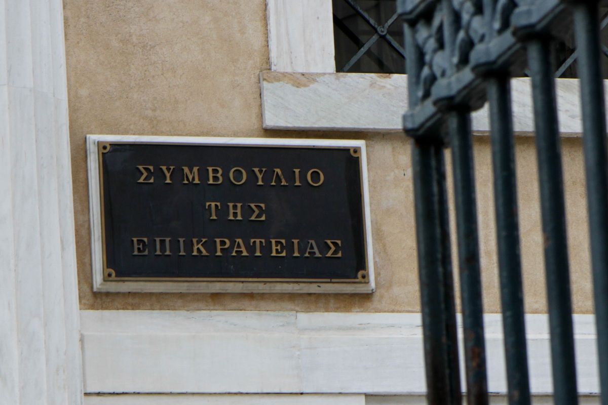 Στο ΣτΕ το σχέδιο για το Εθνικό Θαλάσσιο Πάρκο Νοτίου Αιγαίου 1