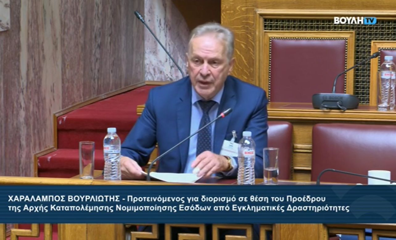 Τα «μεγάλα ψάρια» θέλουν και έμπειρους… «ψαράδες»