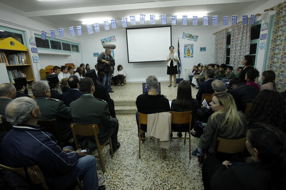 Σχολική γιορτή χωρίς δάκρυα: Πώς να βοηθήσουμε τα παιδιά να διαχειριστούν το άγχος με το ποίημα