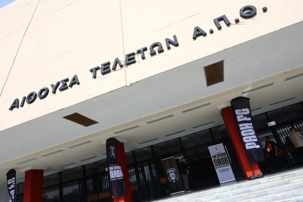 Ξεκίνησε το συνέδριο του ΠΑΟΚ στο ΑΠΘ (ΦΩΤΟ)