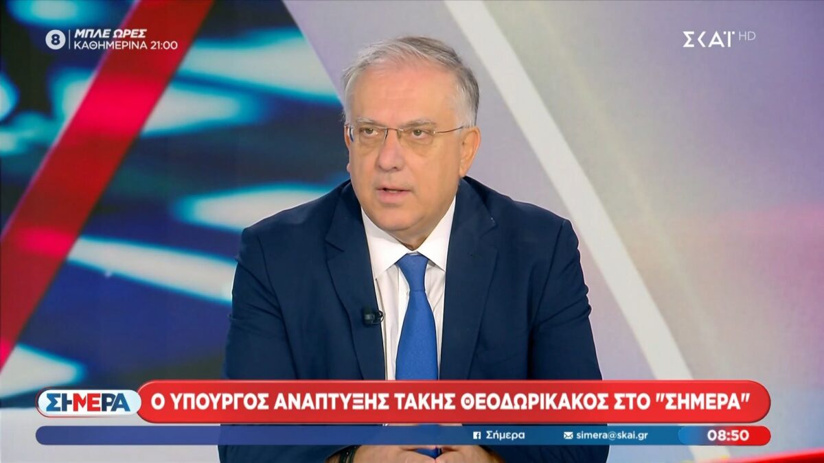 Τάκης Θεοδωρικάκος: «Η ηγεσία της Ευρώπης πρέπει να ανταποκριθεί στις ανάγκες των πολιτών – Η Ελλάδα διεκδικεί την ανάγκη για ευελιξία» (VIDEO)
