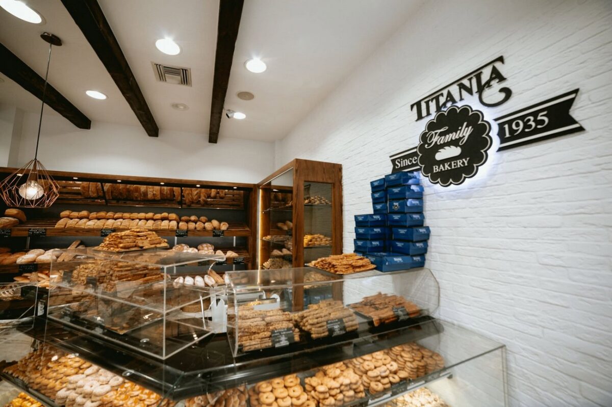 TITANIA Bakery: 91 Χρόνια Γεύσης στη Θεσσαλονίκη