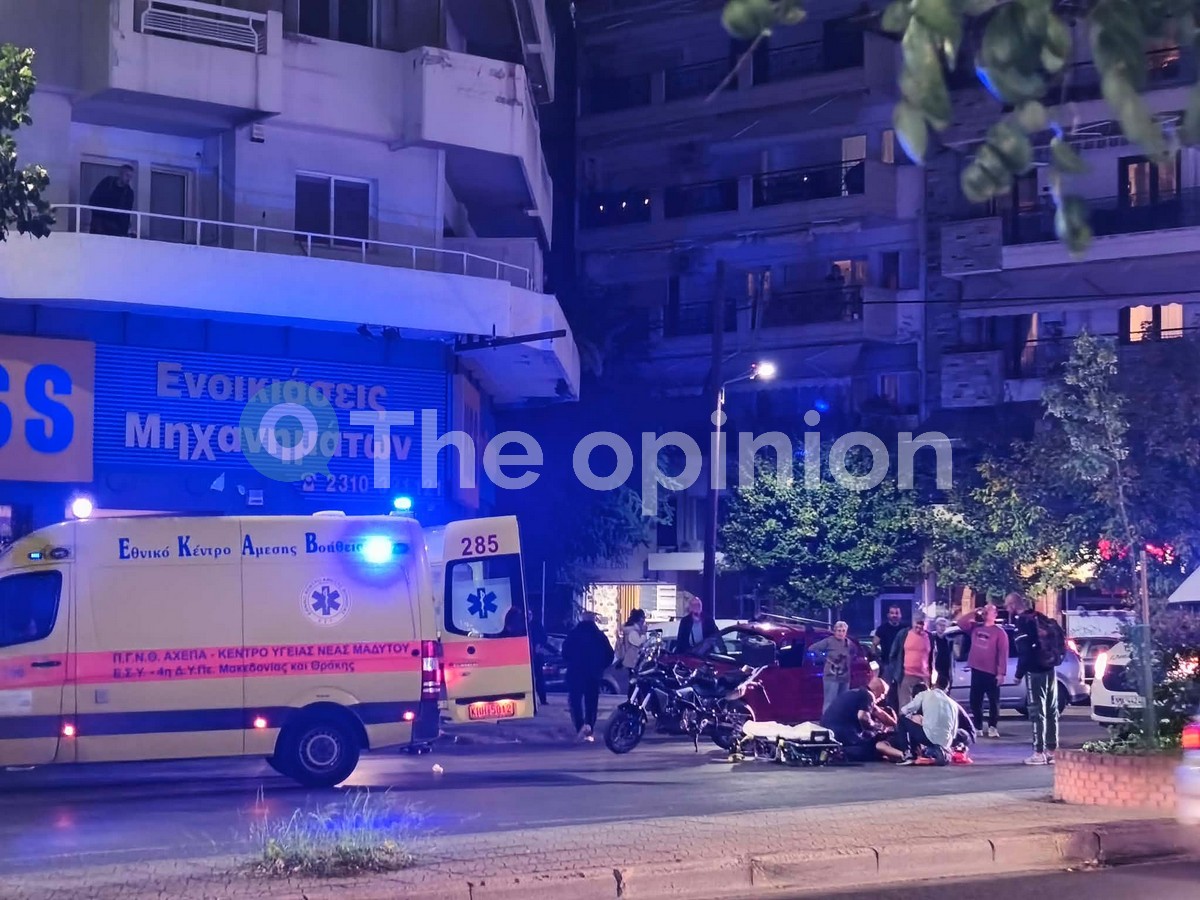 Θεσσαλονίκη: Μηχανή παρέσυρε ανήλικη – Μεταφέρθηκε στο νοσοκομείο (ΦΩΤΟ)