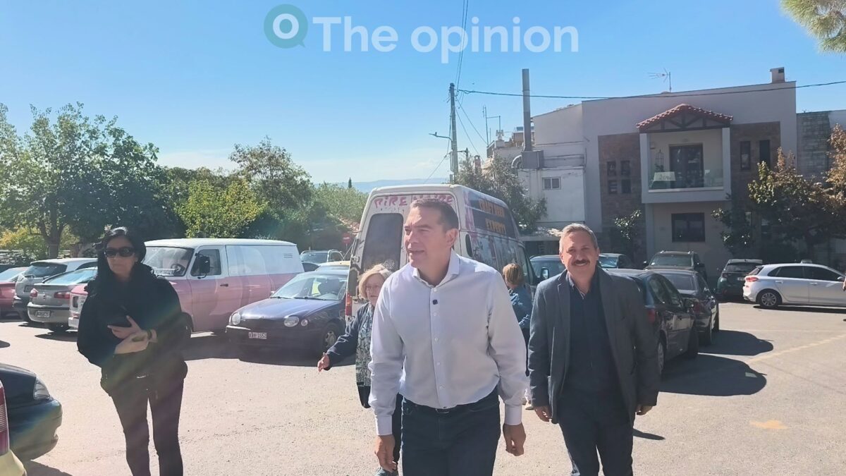 Στον Βόλο σήμερα ο Αλέξης Τσίπρας