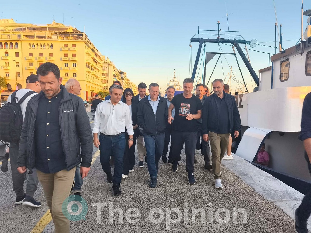 Συνάντηση Τσίπρα – αλιέων Θεσσαλονίκης:  «Οι άνθρωποι δεν μπορούν να επιβιώσουν» – Κάλεσε τον Μητσοτάκη να επισκεφθεί τους επαγγελματίες  (ΦΩΤΟ-VIDEO)