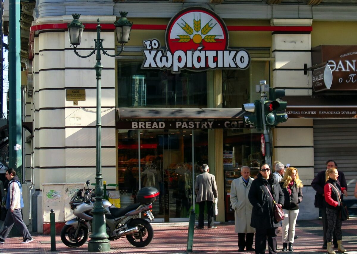 «Χωριάτικο»: Στο μικροσκόπιο δημόσιοι υπάλληλοι και αστυνομικοί – Πώς λειτουργούσε το κύκλωμα (VIDEO)