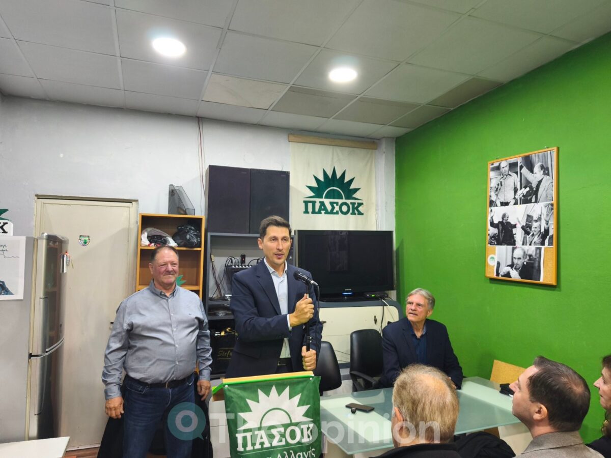 Π. Χρηστίδης από την Τούμπα: «Πάμε να φέρουμε τη νίκη από τη Θεσσαλονίκη» – Η αναφορά στον Ανδρέα και οι αιχμές για Τσίπρα