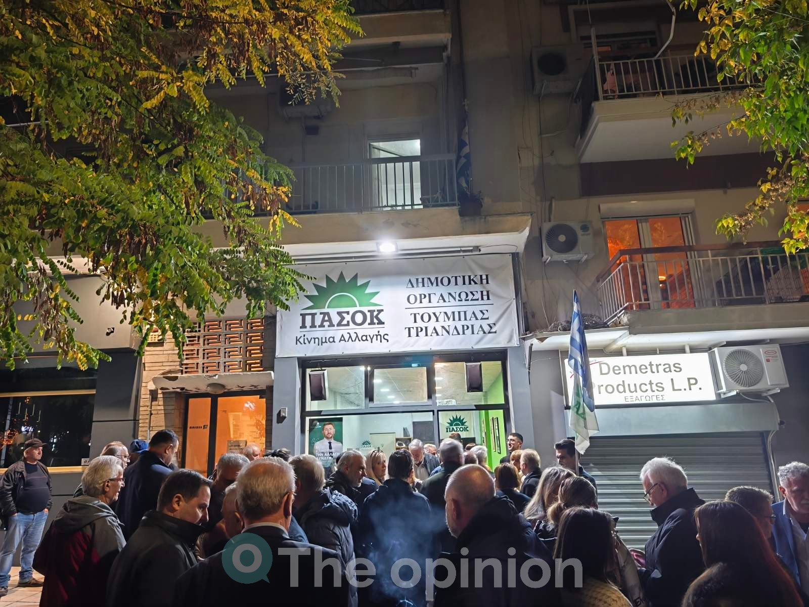 Π. Χρηστίδης από την Τούμπα: «Πάμε να φέρουμε τη νίκη από τη Θεσσαλονίκη» – Η αναφορά στον Ανδρέα και οι αιχμές για Τσίπρα