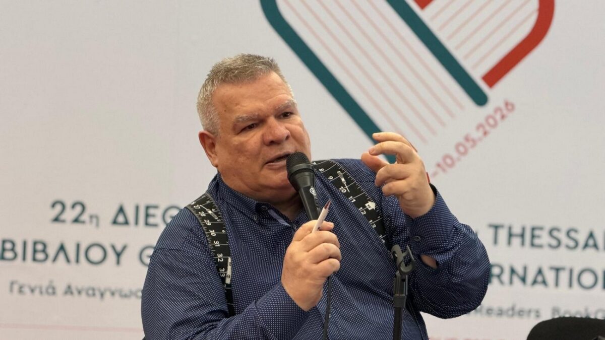 Χρήστος Μπλατιώτης